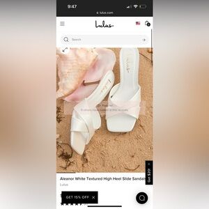 Lulus aleanor white textured high heel shoe